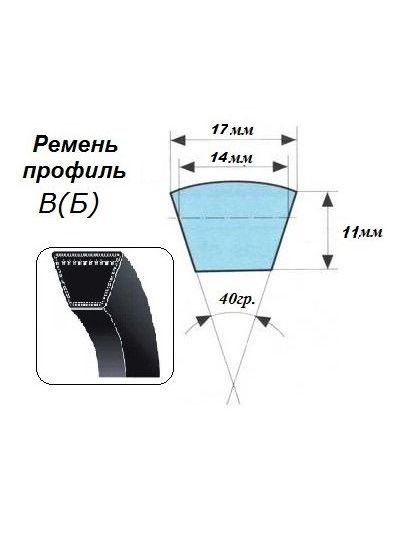 Ремень клиновой ГОСТ 1284.2-89 профиль В-1450