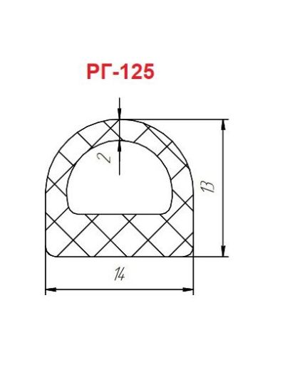 Уплотнитель РГ 125