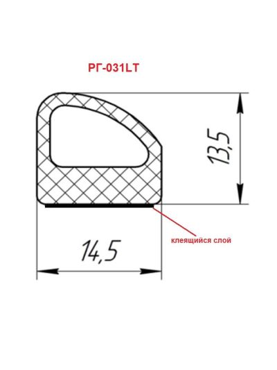 Уплотнитель РГ 031LT самоклеящейся